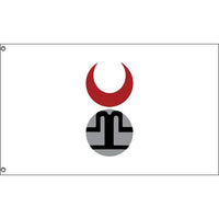 Golden Horde Flag