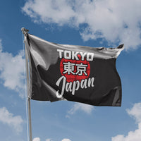 Tokyo Japan Flag
