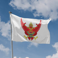 Thailand National Emblem Flag