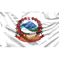 Nepal National Emblem Flag