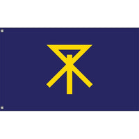 Osaka City Flag - Flag Republic