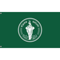 Bangkok City Flag
