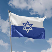 Jewish Combat Organization Flag - Flag Republic