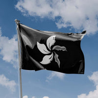 Black Hong Kong Protest Flag