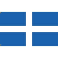 Second Hellenic Republic Flag - Flag Republic