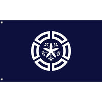 Muroran Flag - Flag Republic
