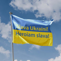Slava Ukraini! Heroiam slava! Flag - Flag Republic