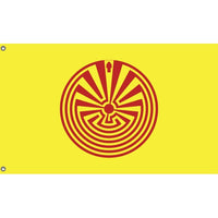 Pima People Flag