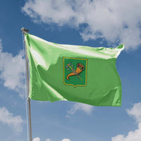 Kharkiv City Flag