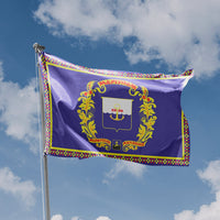 Mariupol, Ukraine Flag - Flag Republic