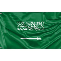 Flag of Saudi Arabia - Flag Republic