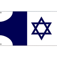 Karamanid Dynasty Flag