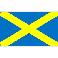 Saint Alban's Cross Flag
