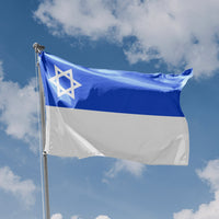 Jewish Flag of Martin Friedländer, 1935