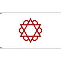The Isfendiyarid Dynastic Flag - Flag Republic