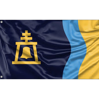 Flag of Riverside, California (2020)