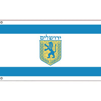 Flag of Jerusalem, Israel - Flag Republic