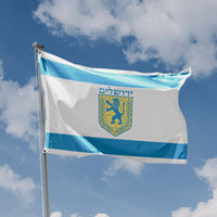 Flag of Jerusalem, Israel - Flag Republic
