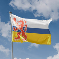Flag of Limburg (Netherlands)
