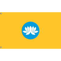 Flag of Kalmykia