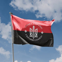 Ukrainian Insurgent Army With Crest Flag - Flag Republic