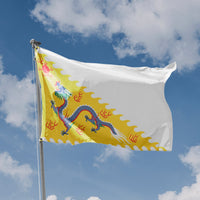Standard Flag of the Qing Emperor