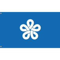 Flag of Fukuoka Prefecture, Japan - Flag Republic