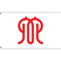 Flag of Kanagawa Prefecture, Japan - Flag Republic