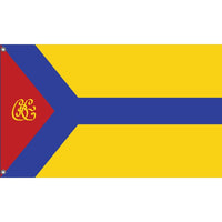 Flag of Kropyvnytskyi, Ukraine