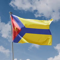 Flag of Kropyvnytskyi, Ukraine