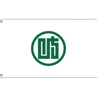 Flag of Gifu Prefecture, Japan - Flag Republic