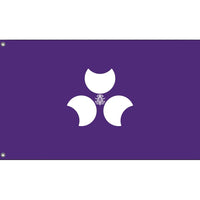 Flag of Gunma Prefecture, Japan