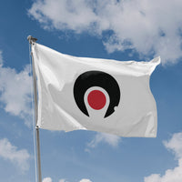 Flag of Kagoshima Prefecture, Japan - Flag Republic