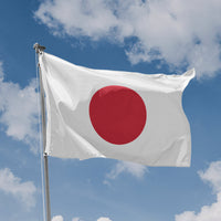 Japan Flag - Flag Republic