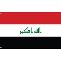 Flag of Republic of Iraq