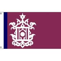 Late 19th Century Flag of Sulu, Philippines