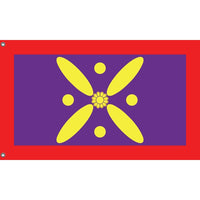 Flag of Sassanid Empire - Flag Republic
