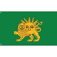 Safavid Flag - Flag Republic