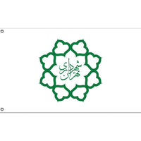 Tehran Flag