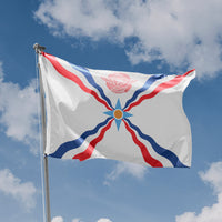 Flag of The Assyrian People - Flag Republic