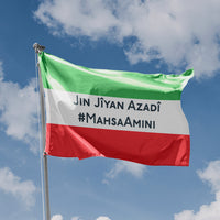 Mahsa Amini Protest II Flag