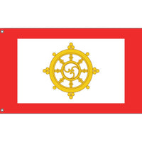 Flag of Sikkim (1967-1975)