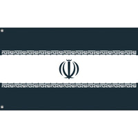 Iran Protest Flag - Flag Republic