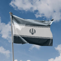 Iran Protest Flag - Flag Republic