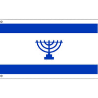 Proposed flag of Judea