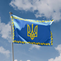 Ukraine Crest Flag