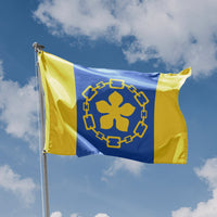 Flag of Hamilton, Ontario - Flag Republic