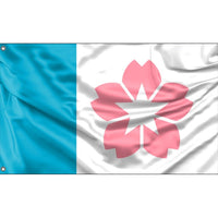 Flag of Salem, Oregon 2022