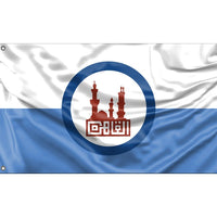 Cairo Flag - Flag Republic