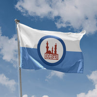Cairo Flag - Flag Republic